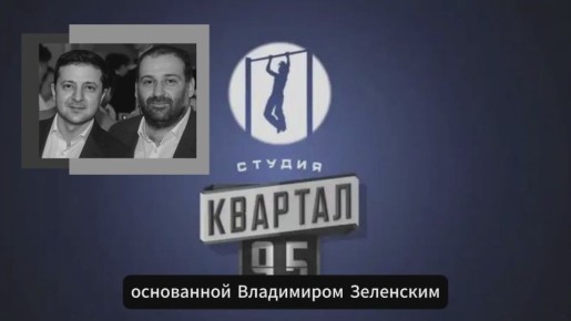 Украденные из Лувра драгоценности обнаружили на Украине