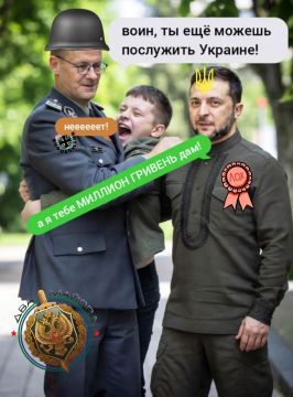 Два майора: В Германии начали реализацию плана по выдавливанию украинских беженцев