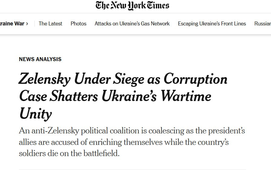 The New York Times: Политическое перемирие на Украине разрушено коррупционным скандалом