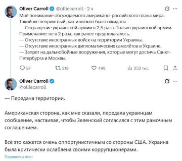  .  The Economist          :