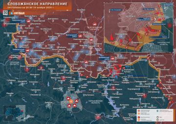 Продвижение в Волчанске. На Слобожанском направлении российские войска продолжают развивать успехи предыдущих дней