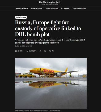 Азербайджан отказался выдать Польше и России предполагаемого диверсанта