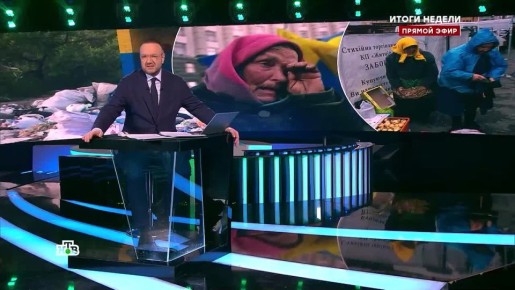 Все 30 лет независимости власти Украины воровали как не в себя и довели самую богатую республику бывшего СССР до состояния позорной нищеты