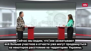 «Украина разваливается. А остальные делают вид, будто не замечают. Тема коррупции сейчас тоже всплывает. И люди в Германии задаются вопросами: «А стоит ли тогда вкладывать туда все деньги? Попадут ли они в нужные руки?»