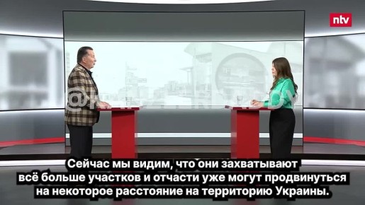 «Украина разваливается. А остальные делают вид, будто не замечают. Тема коррупции сейчас тоже всплывает. И люди в Германии задаются вопросами: «А стоит ли тогда вкладывать туда все деньги? Попадут ли они в нужные руки?»