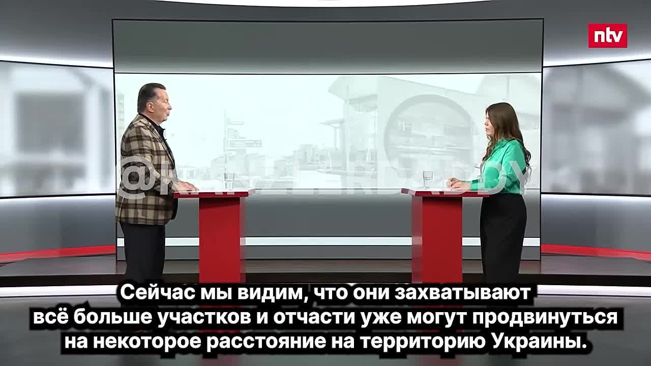 «Украина разваливается. А остальные делают вид, будто не замечают. Тема коррупции сейчас тоже всплывает. И люди в Германии задаются вопросами: «А стоит ли тогда вкладывать туда все деньги? Попадут ли они в нужные руки?»
