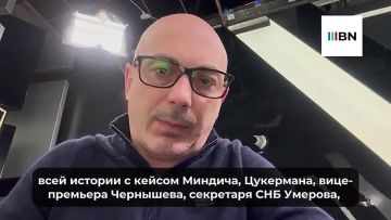            ,  Baltnews    @ASGasparyan