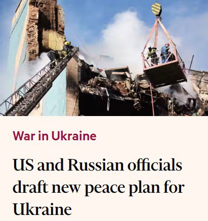 ‘Русский язык должен быть признан официальным государственным языком на Украине: это один из пунктов плана США и РФ по завершению войны