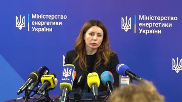 Верховная рада также отправила в отставку главу Минэнерго Украины Светлану Гринчук на фоне коррупционного скандала