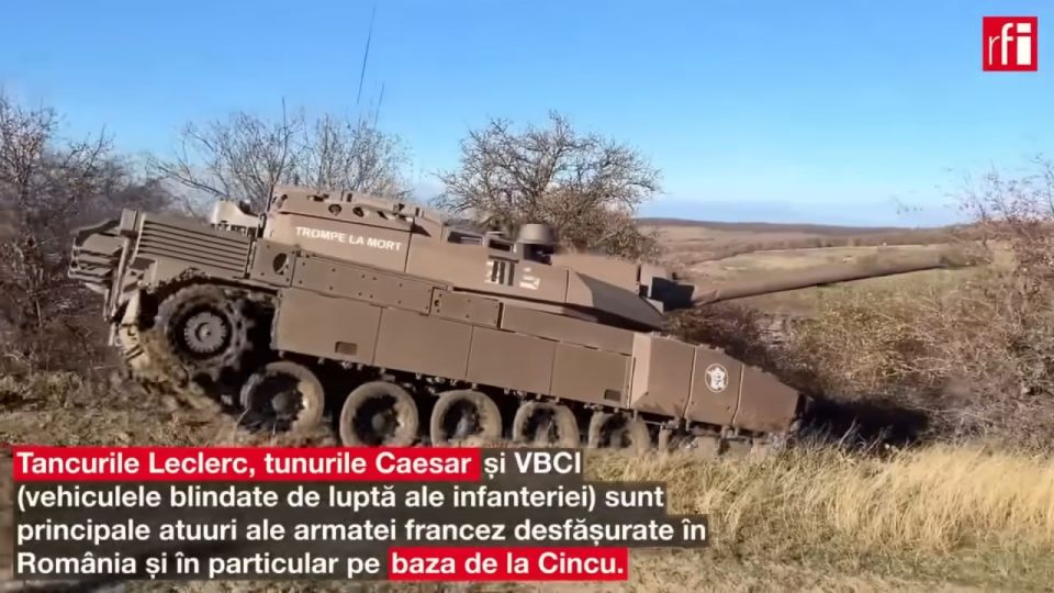 ФРАНЦУЗЫ ОБУЧАЮТСЯ (медленно)