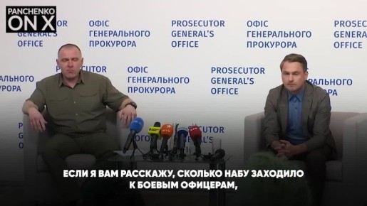 Диана Панченко: Где Малюк?. Зеленский говорит, что борется с коррупцией