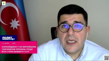 Азербайджан – вернейший союзник Бандерштадта, – политолог из Баку