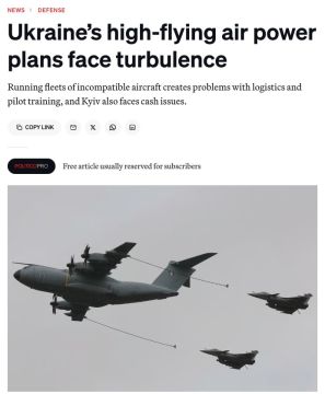 Поставка истребителей Rafale Украине нереализуема в ближайшее десятилетие