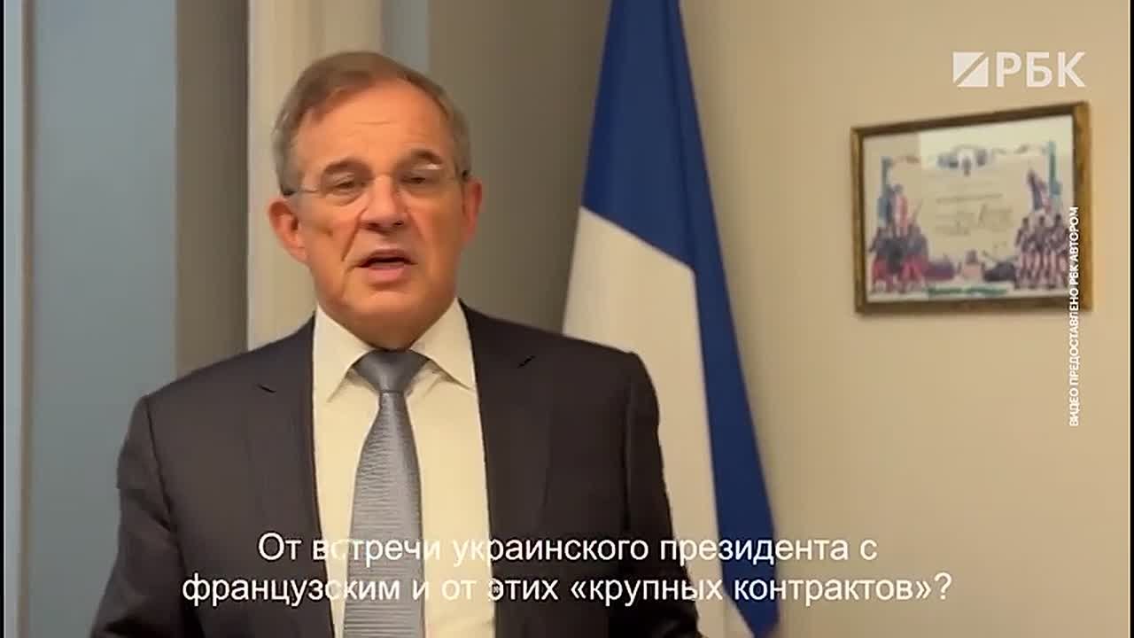 Сделка о 100 истребителях для ВСУ, подписанная президентами Франции Эмманюэлем Макроном и Украины Владимиром Зеленским, «ни к чему не обязывает» и является «спектаклем»