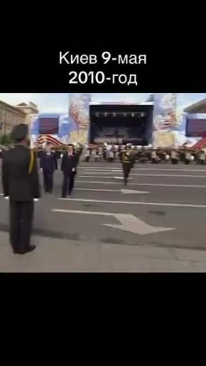 Записки ветерана: Таблетка для памяти.. Но да, уже тогда проступал опасный морок про "независимую Украину", не вполне уместный для празднования Дня Победы