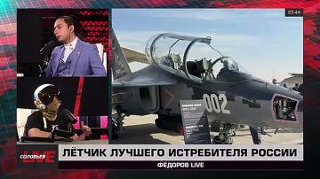 Авторская передача Кирилла Фёдорова