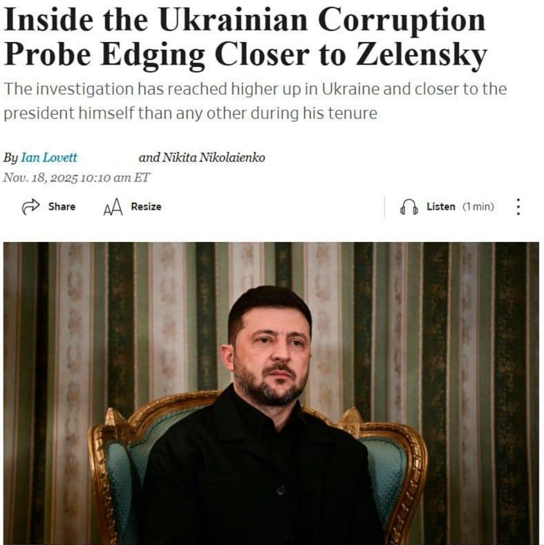 Коррупционное дело Миндича приблизилось к Зеленскому и грозит ударить по его власти
