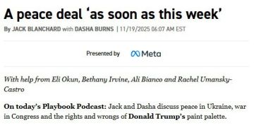 Ничего про Украину без Украины?