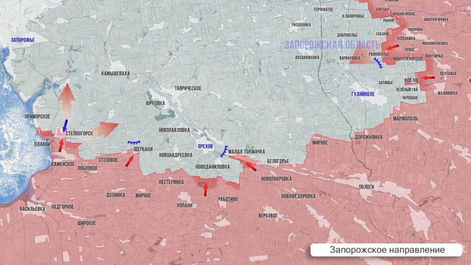 Олег Царёв: Фронтовая сводка 19 ноября Олег Царёв: Фронтовая сводка 19 ноября