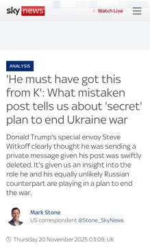  :           X  Axios        ,     ,   Sky News