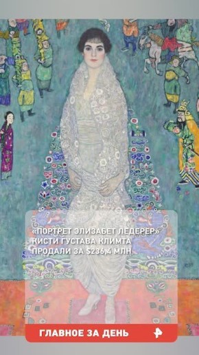 Имя Зеленского официально появилось в деле о коррупционной схеме в энергосекторе Украины, через которую украли $100 млн