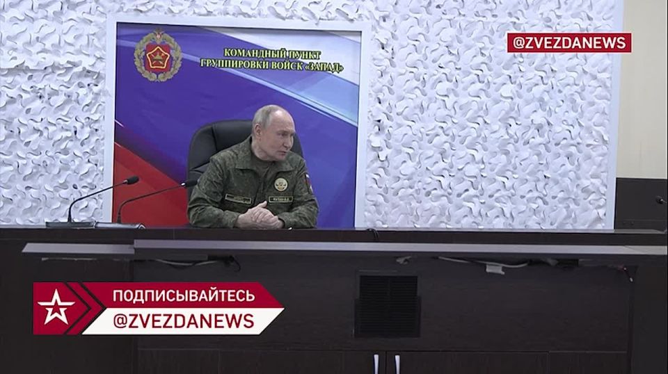 Киевские власти являются организованным преступным сообществом, которое с марта прошлого года узурпировала власть