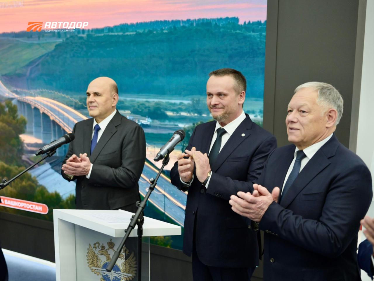 Завершена реконструкция трассы М-3 «Украина» с 65 по 86 км в Московской области Завершена реконструкция трассы М-3 «Украина» с 65 по 86 км в Московской области