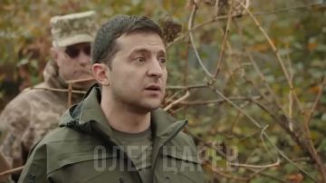 Олег Царёв: Сейчас весь мир обсуждает новость, о том, что антикоррупционные органы Украины раскрыли схему откатов в 10–15% от контрактов с «Энергоатома»