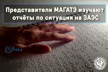  : 20               . .       