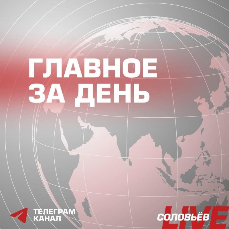 Подразделения группировки войск «Восток» продолжают продвижение в глубину обороны противника, активными действиями освобожден населенный пункт Веселое Запорожской области