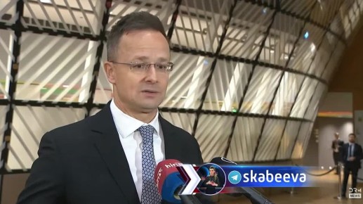 ‘Мы что, с ума сошли?’ – глава МИД Венгрии Сийярто о решении Урсулы фон дер Ляйен отправить 100 млрд евро Украине