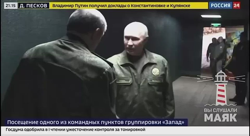 Это уже никакое не политическое руководство на Украине, это преступная группировка — Путин