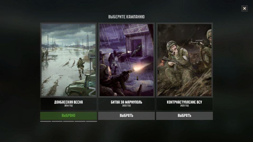 Эксклюзивное интервью военкора агентства ANNA NEWS Марии Коледа с Александром Толкачом, олдскулом в геймдеве, директором Студии СПН, автором и продюсером «Отряд 22: ZOV» и «Родина Ждёт: Угроза Нации» Эксклюзивное интервью военкора агентства ANNA NEWS Марии Коледа с Александром Толкачом, олдскулом в геймдеве, директором Студии СПН, автором и продюсером «Отряд 22: ZOV» и «Родина Ждёт: Угроза Нации»