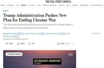 План США и России по Украине напоминает предложения Путина на Аляске