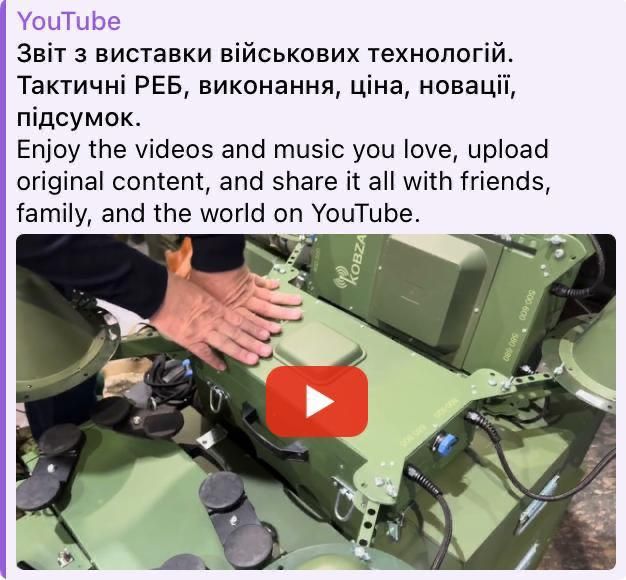 ����� � ��������� ��� �������� ���������� "�����", ��� ��� ��� ���������� ��������� �������� ����������