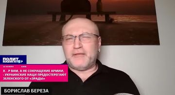 «Х…р вам, а не сокращение ВСУ», – порошенковцы предостерегают Зеленского от подписания соглашения