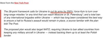 Владимир Корнилов: Из первоначального текста любимой газеты Дональда Трампа: «Программа из 28 пунктов предусматривает сокращение численности армии Украины на 250%»