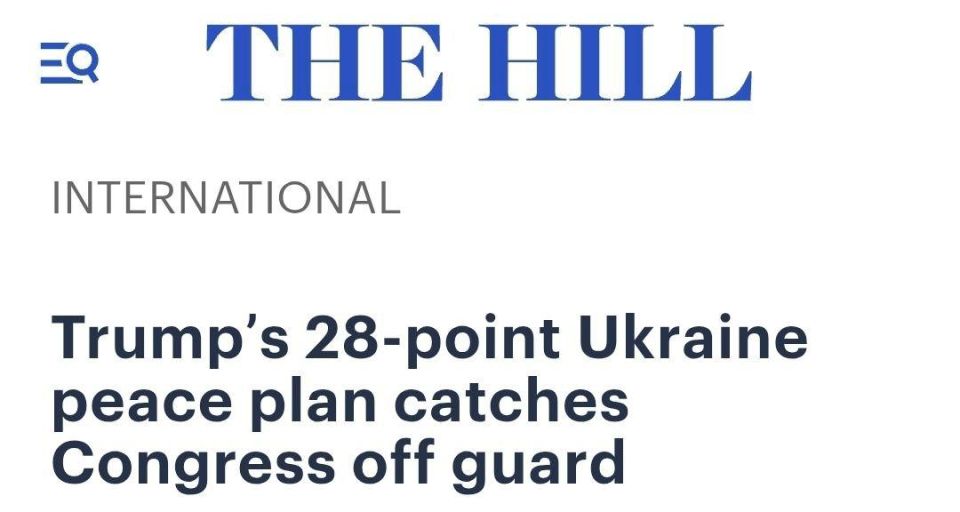 ���������� ����� ������� 2025�2026