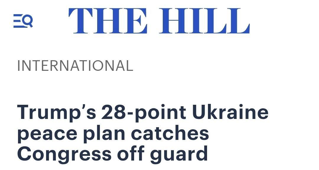 Стартовала «Ёлка желаний» 2025–2026 Стартовала «Ёлка желаний» 2025–2026