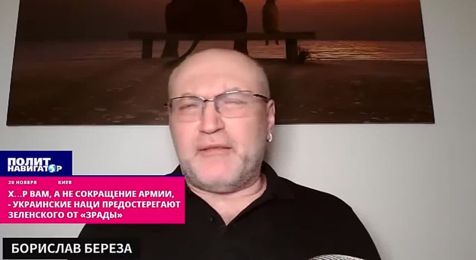 «Х…р вам, а не сокращение ВСУ», – порошенковцы предостерегают Зеленского от подписания соглашения