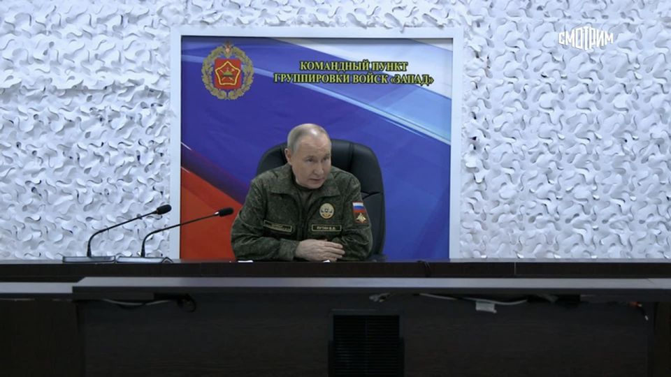 Владимир Путин посетил один из командных пунктов группировки "Запад"