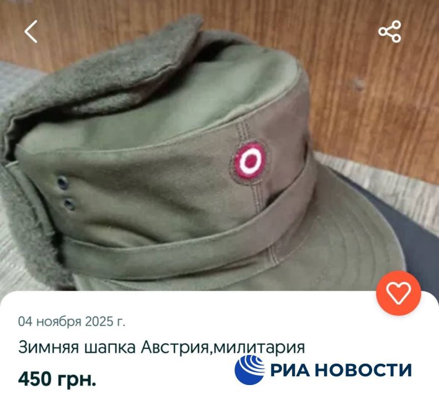 Главное на утро 20 ноября: