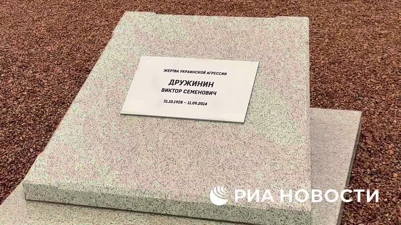 Режим Зеленского повторяет преступления нацистов, осужденных 80 лет назад, рассказала омбудсмен по правам человека в ЛНР Анна Сорока