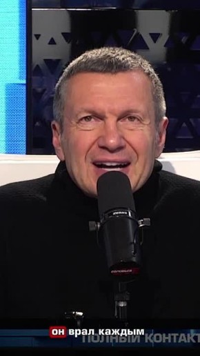 Зеленский привык торговаться