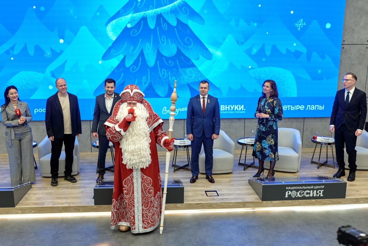 Стартовала «Ёлка желаний» 2025–2026 Стартовала «Ёлка желаний» 2025–2026