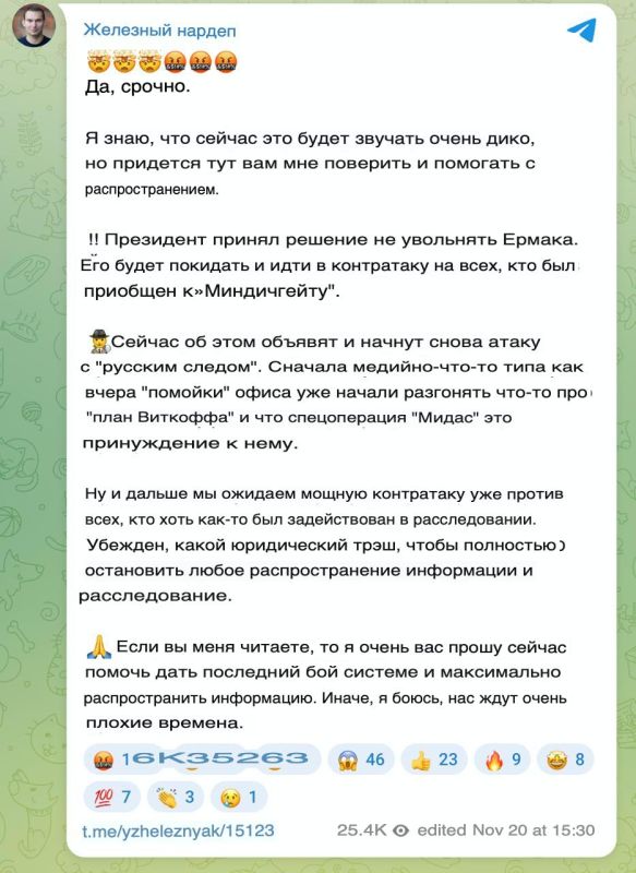 ������ �������� �������, ��� ��������� ��������� ��������� ������ � ������ ����� ����� ���������� ������ ���� � ����, ���������� � ������������� ���� �������, ����������� �������� �� � �������������� � ������� � ��������...