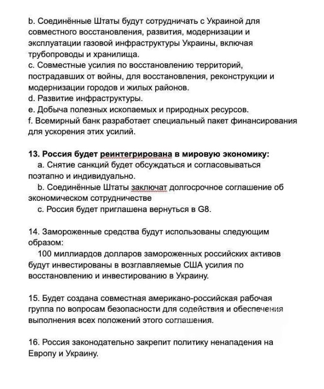 ���������� ��� ������������ ������ ����� ������������� ������� ����������