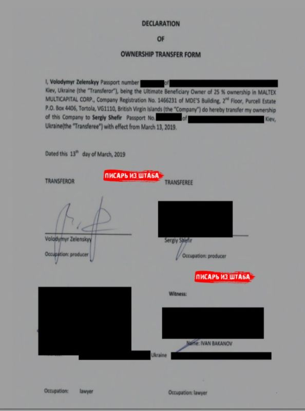 ���������, ����� ������ ����������� �������� �������� ������� ����������?