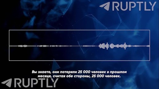 — Похоже, что Украине придется отдать часть земли, которую они не еще потеряли в войне