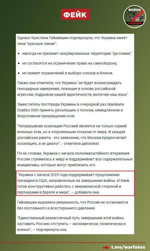 ����: ������� ��������� � ���� � ������������ ��� �������������� ����������, ��������� ��� ����������